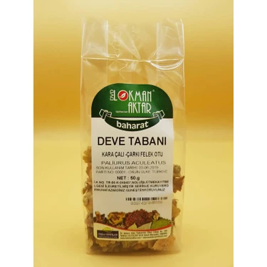 Deve Tabanı 50 GR